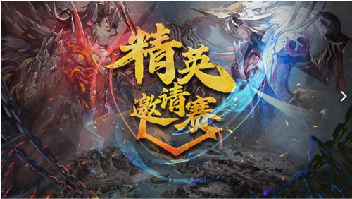 魔卡幻想无限钻石版1