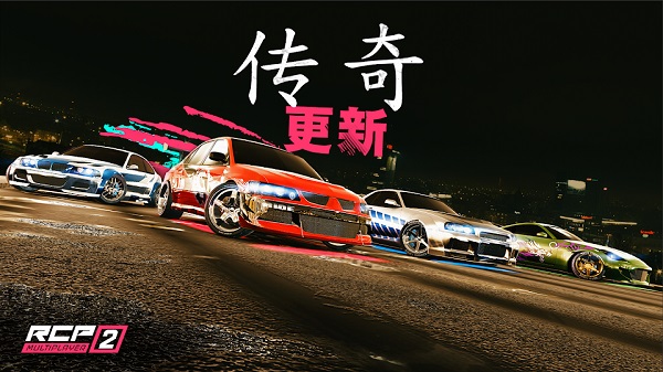 真实泊车23