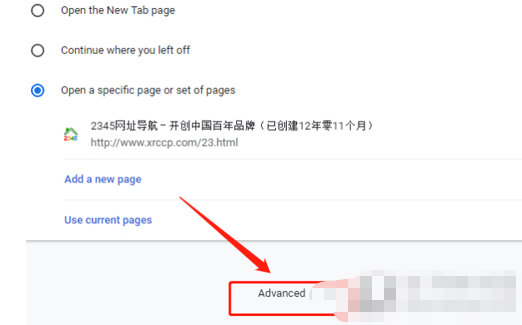 谷歌浏览器怎么改成简体中文模式