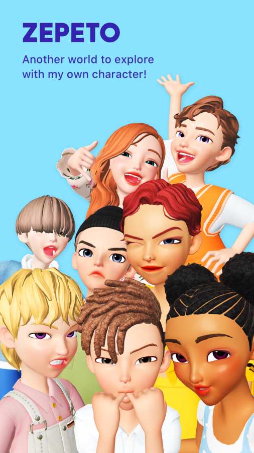 崽崽ZEPETO4