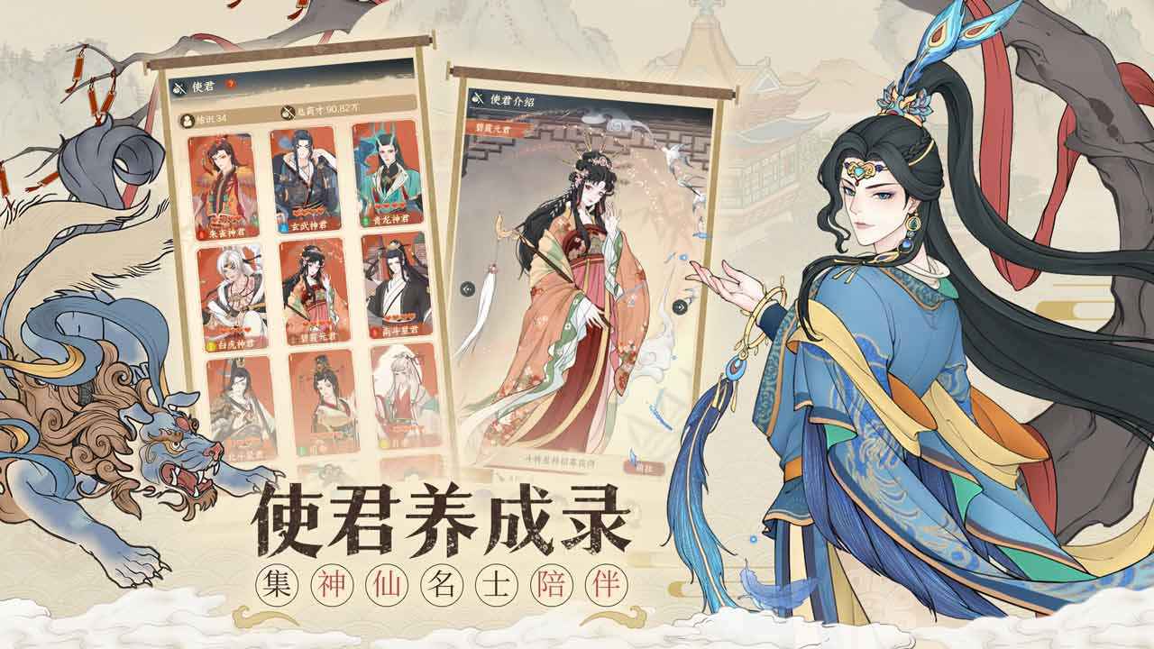 小小夜市最新版3