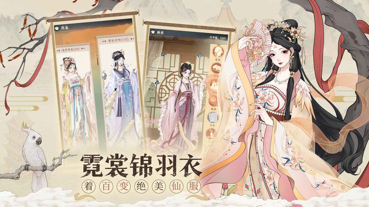 小小夜市最新版2