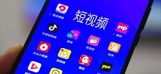 短视频免费软件app下载大全