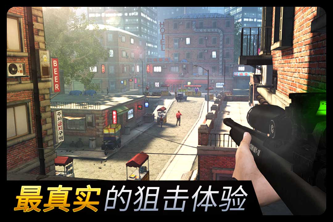 千纹时空无限金币版4