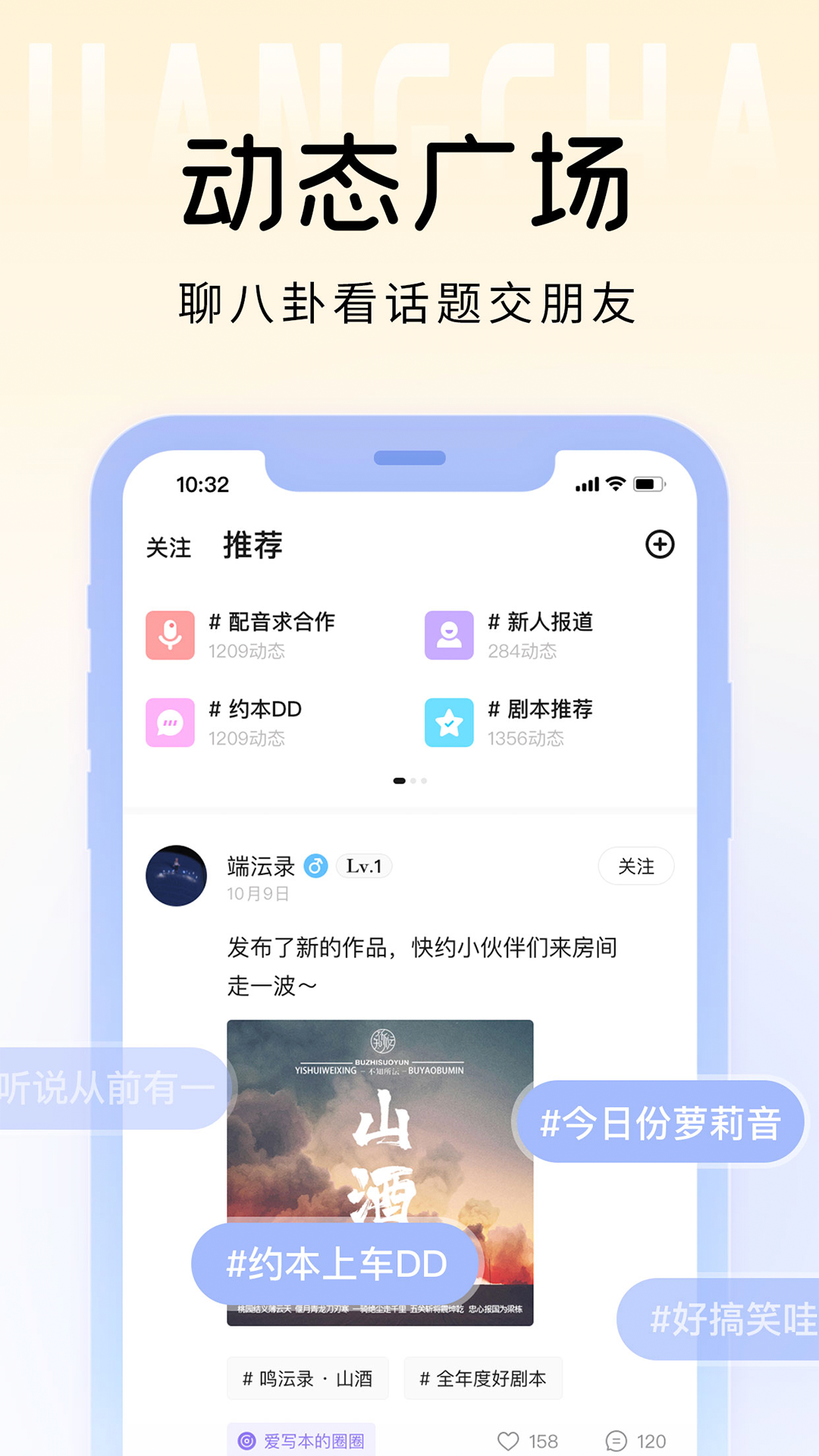 戏鲸2