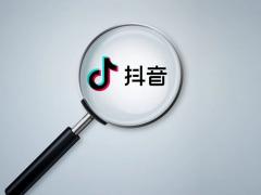 抖音月付在哪里还款