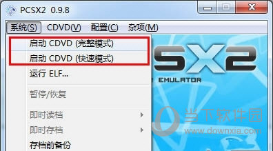 PS2模拟器怎么用 PS2模拟器运行游戏的方法