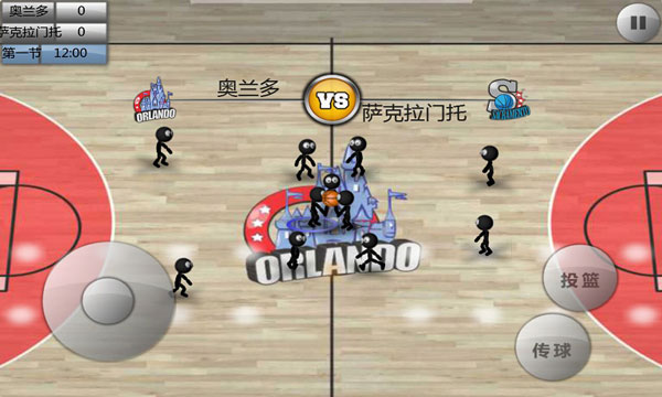 火柴人篮球2022中文版2