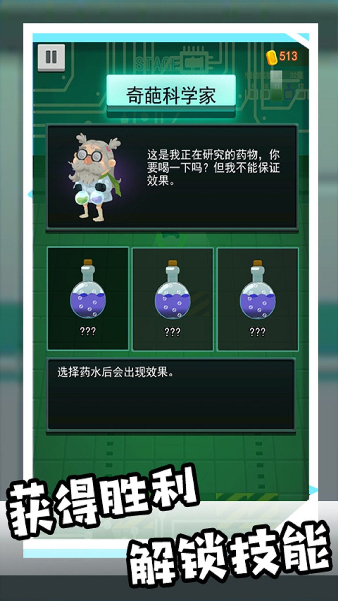 和平枪战训练营游戏