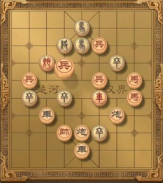 天天象棋残局挑战311期怎么玩