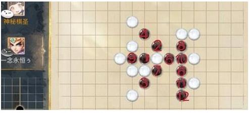 大话西游手游珍珑棋局五子棋如何玩