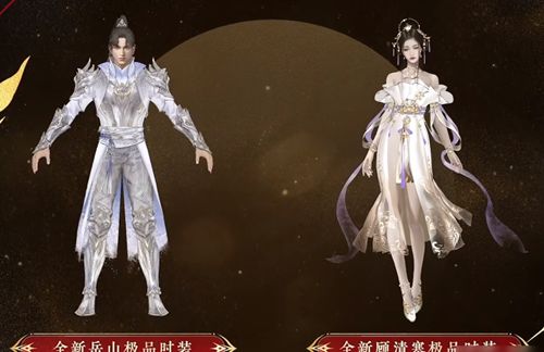 永劫无间新春吉灯奖励是什么