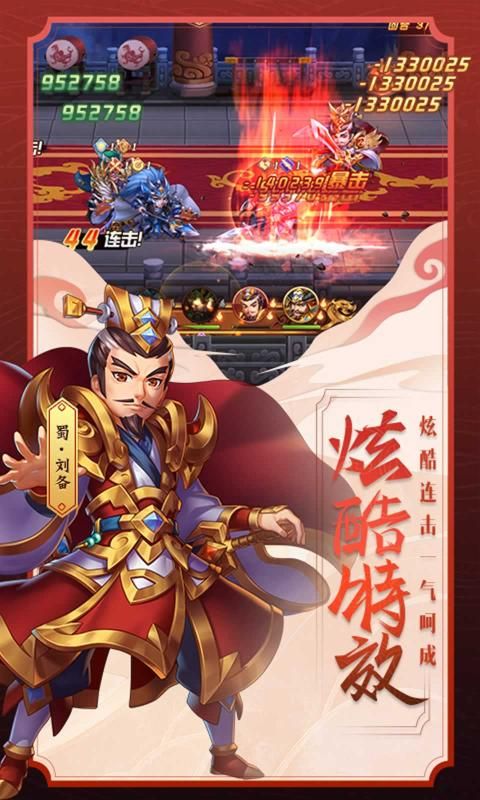 次元召唤师最新版