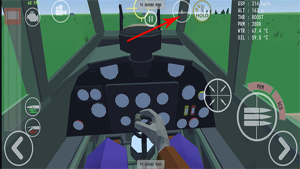 世界大战飞行模拟器汉化最新版2