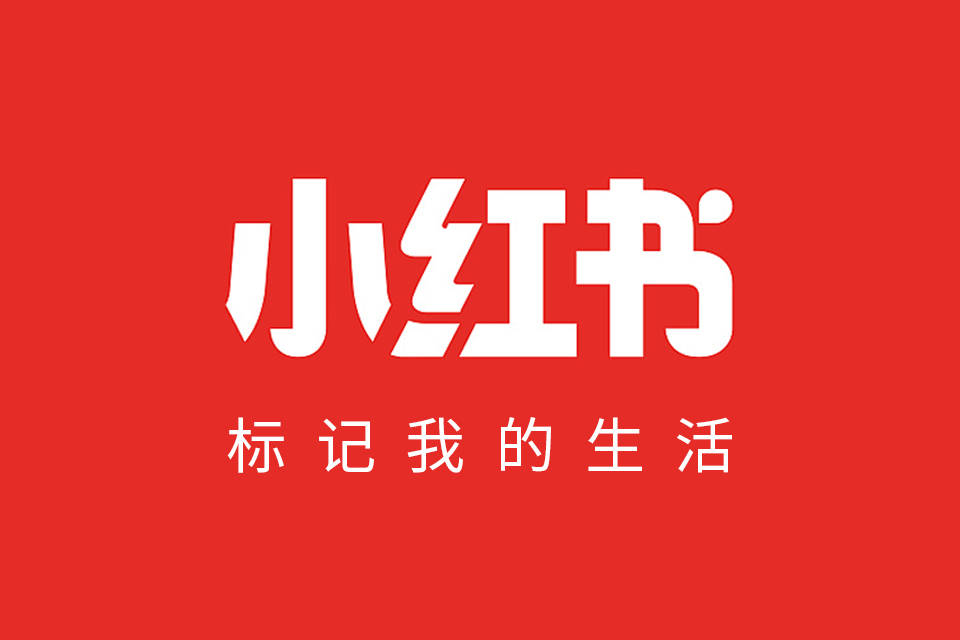 小红书图片怎么保存无水印