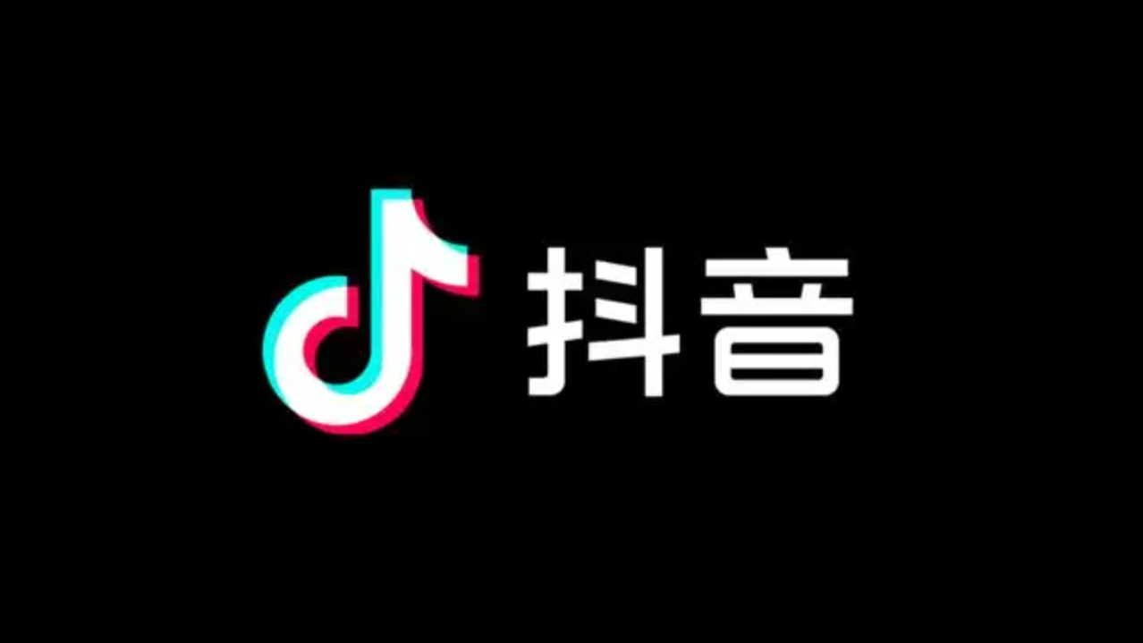 抖音怎么保存别人的视频