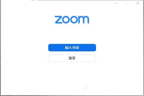 Zoom视频会议