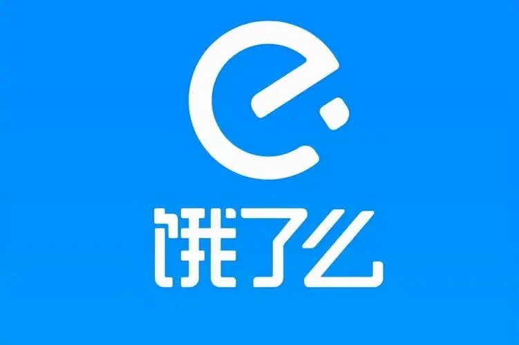 饿了么外卖APP