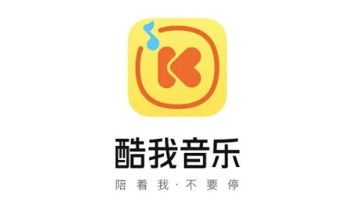 酷我音乐app