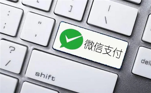 学生无银行卡微信支付不了怎么办