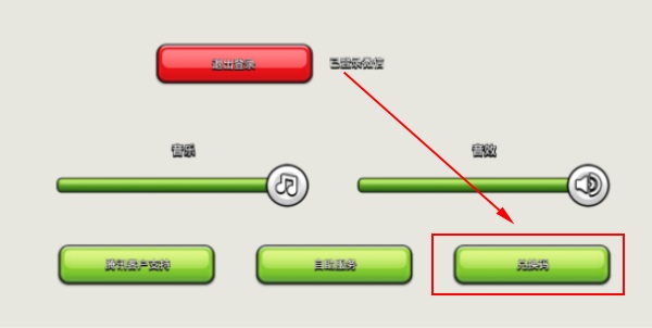 部落冲突兑换码最新2023宝石获取