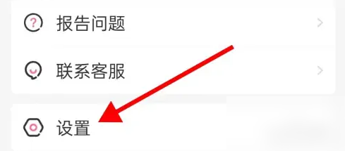 牵手app怎么搜索想要找的人